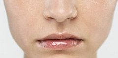 Pronounced: The vertical groove between your lip and nose is known as the Philtrum